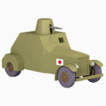 Tim & Struppi, Panzerwagen