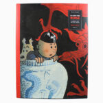 Tim & Struppi, Die Kunst von Hergé, Band 1, 1907 - 1937